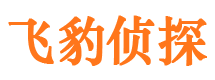 建昌寻人公司